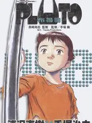 声音试验场 音乐综艺手机在线观看